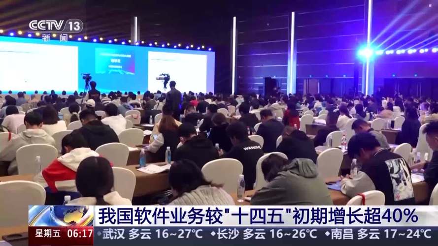 人工智能对软件开发有何影响?来看专家解读
