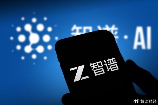 于2019年6月,为刘德兵,经营范围含人工智能基础软件开发